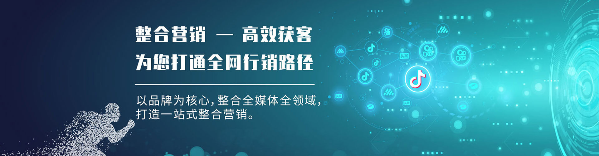 淇滨百度充值返点